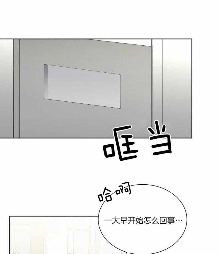 第35话 卷入事件0