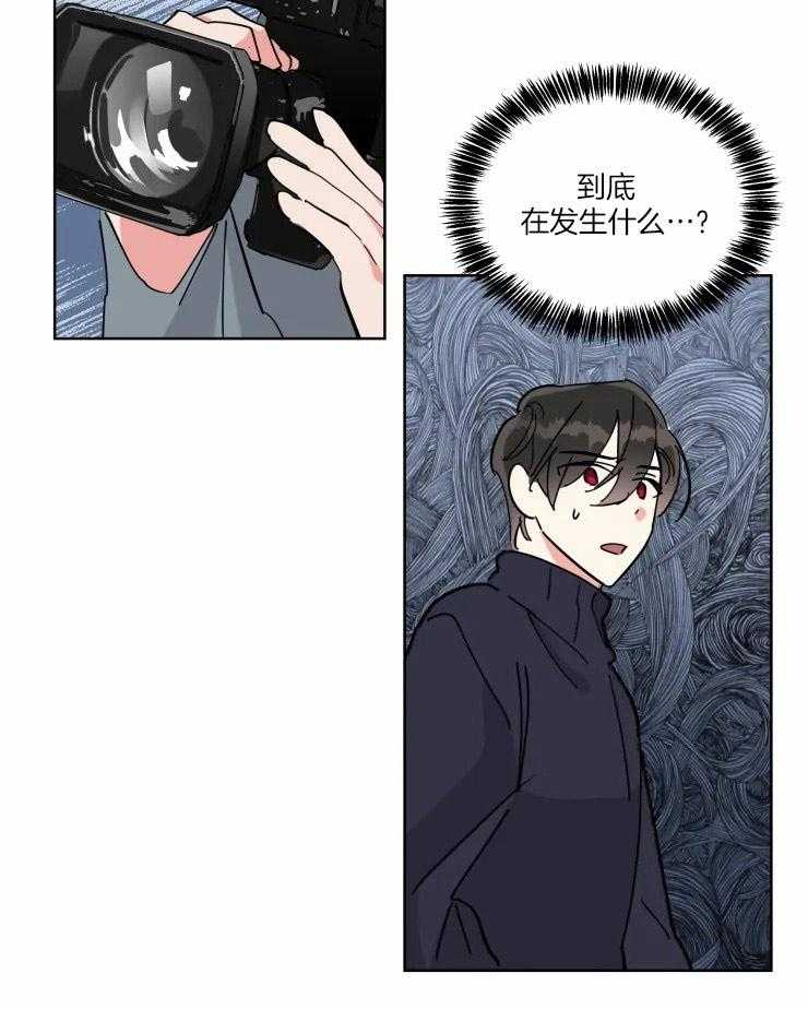 第35话 卷入事件11