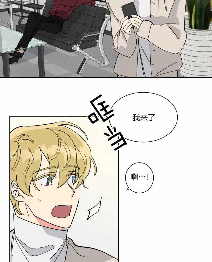 第35话 卷入事件13