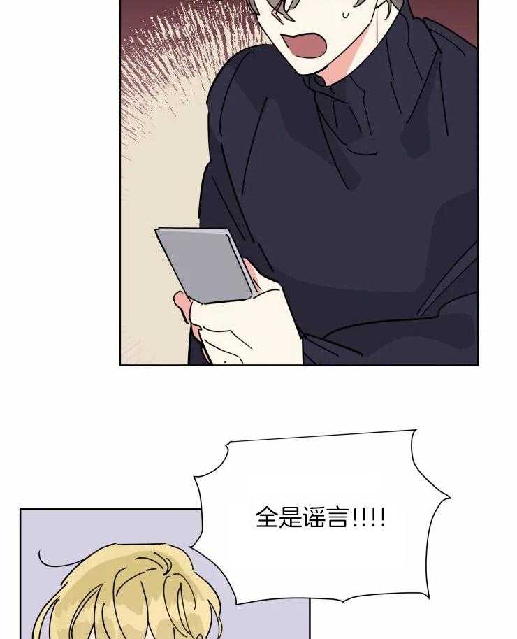 第35话 卷入事件17