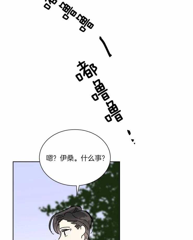 第35话 卷入事件7