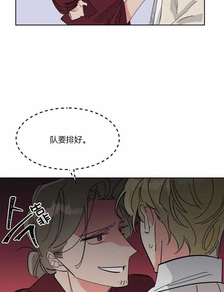 第36话 坏主意12