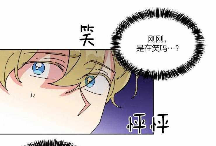 第36话 坏主意20