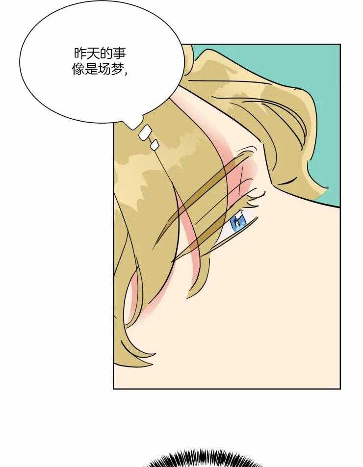 第37话 帮他证明无罪15