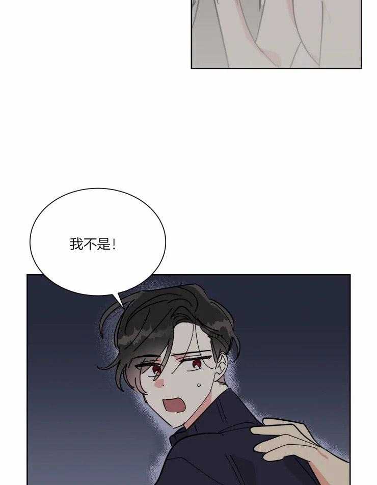 第37话 帮他证明无罪17