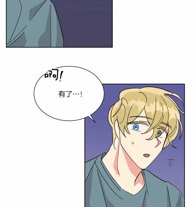 第37话 帮他证明无罪20