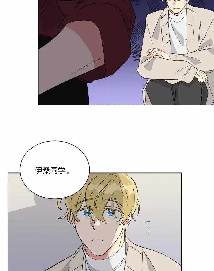 第37话 帮他证明无罪6