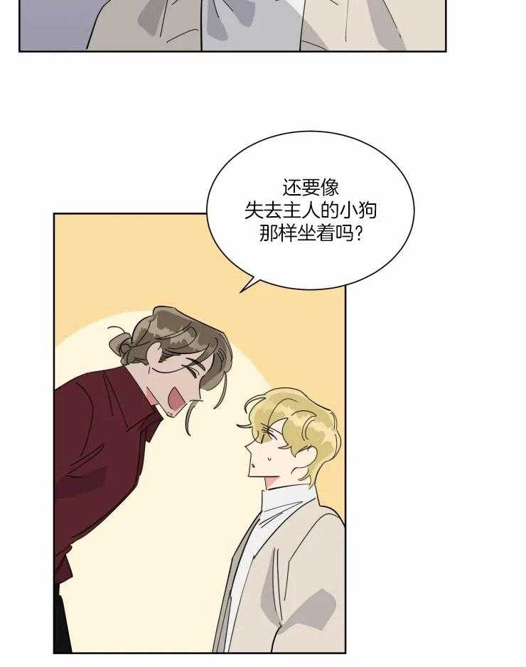 第37话 帮他证明无罪7