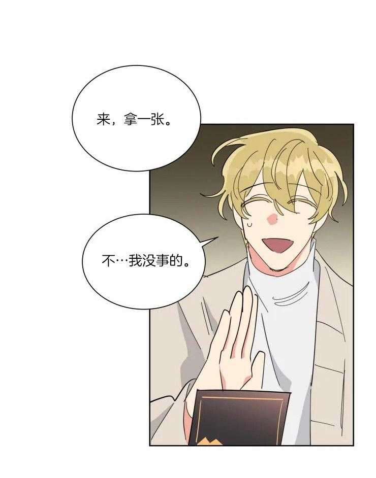 第37话 帮他证明无罪8