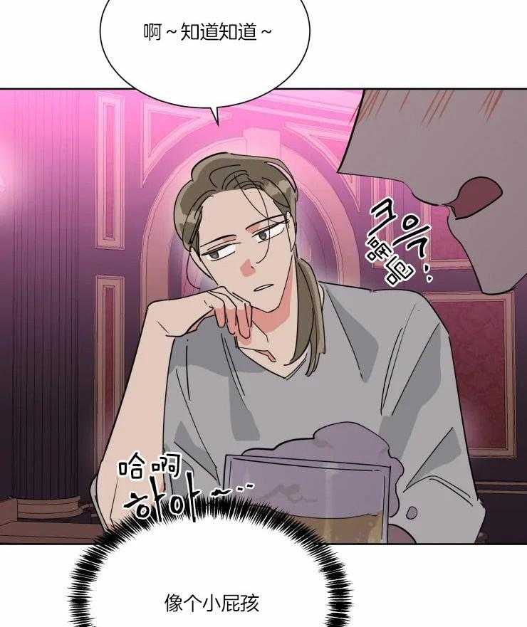 第38话 他的选择2
