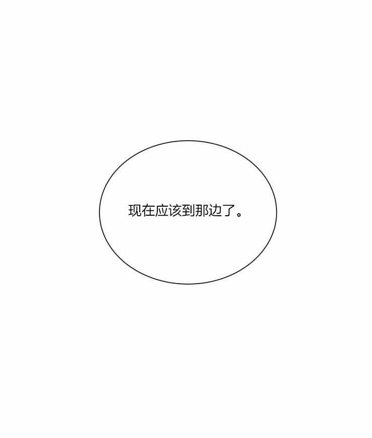 第38话 他的选择24