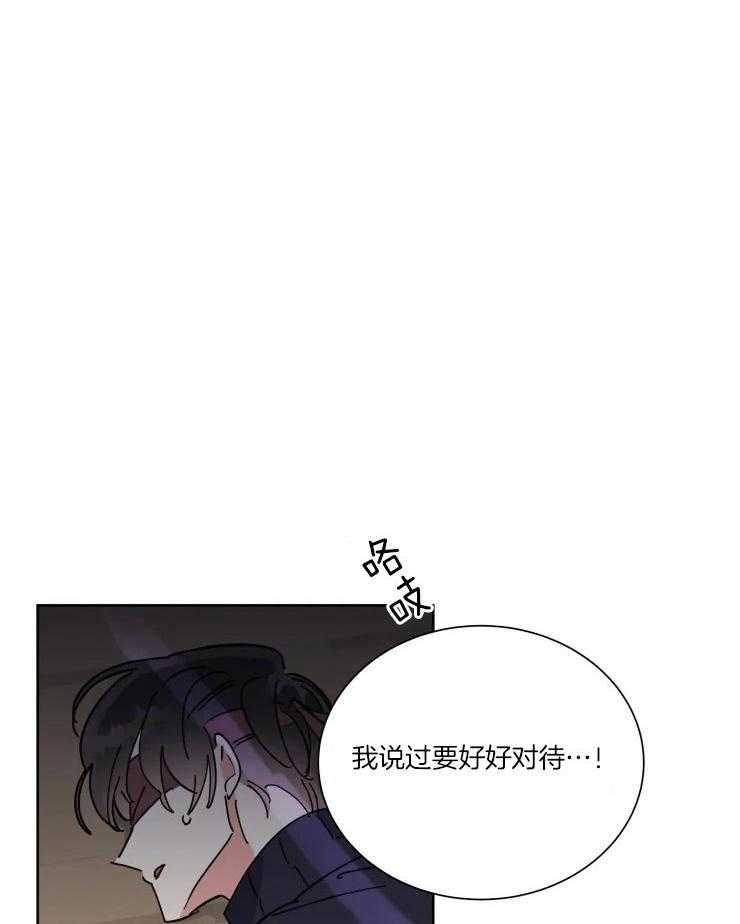 第39话 幕后的人14