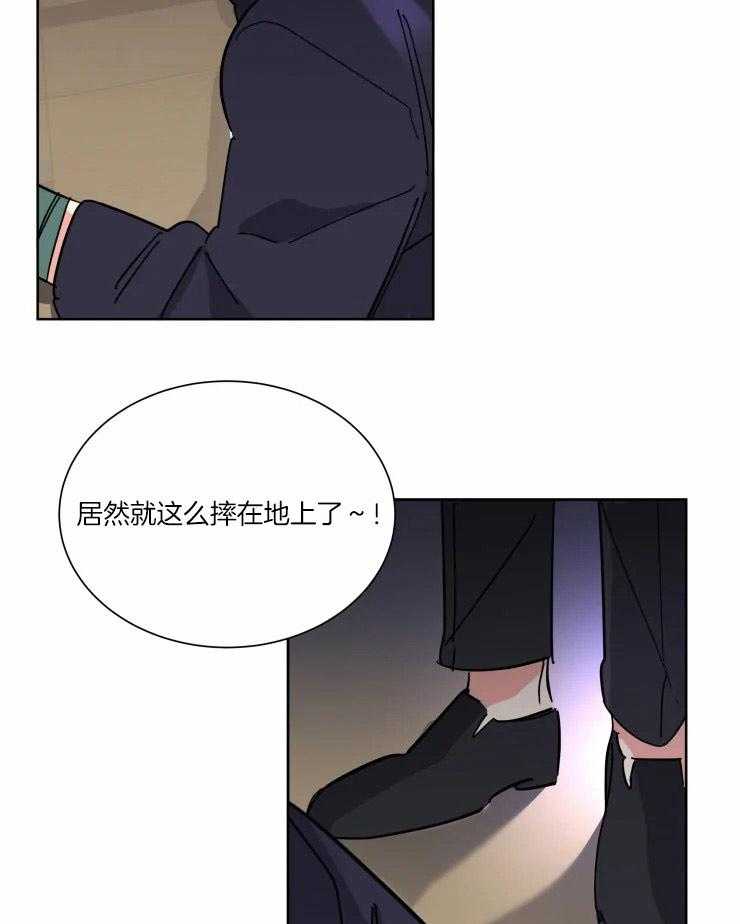 第39话 幕后的人15