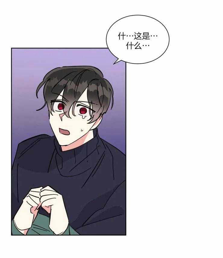 第39话 幕后的人28