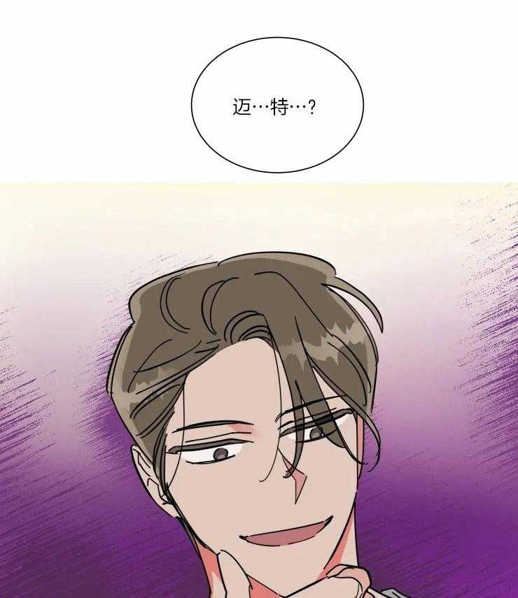 第39话 幕后的人29