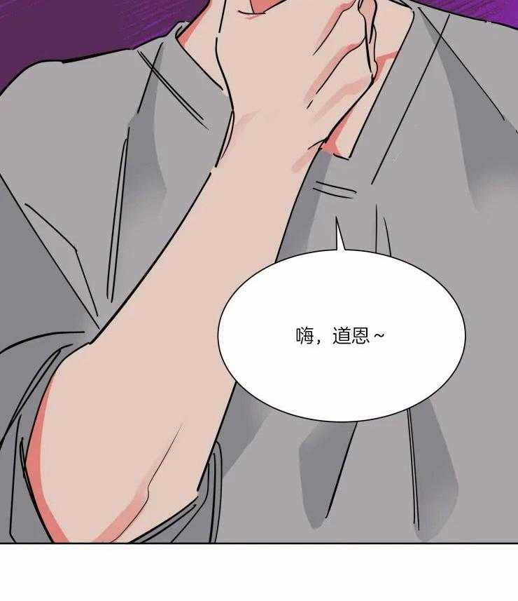 第39话 幕后的人30