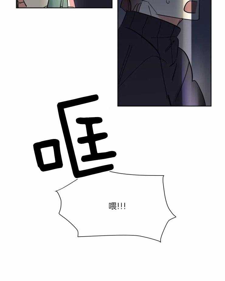 第39话 幕后的人9
