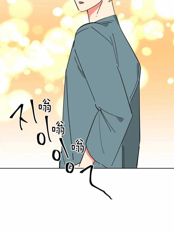 第40话 浮现的悔意13