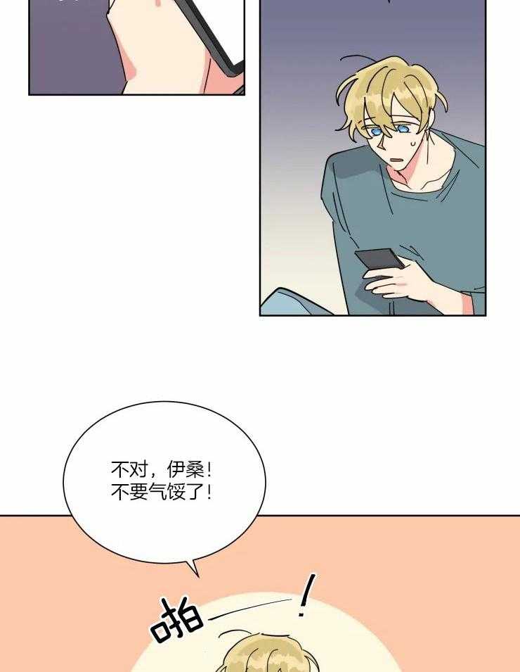 第41话 有钱能使鬼推磨1
