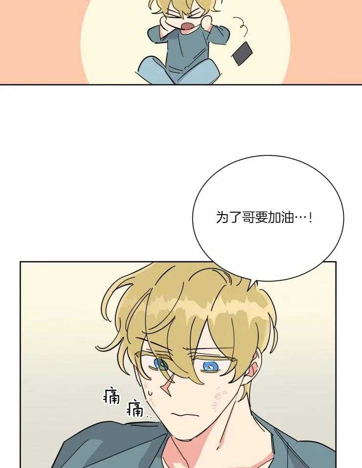 第41话 有钱能使鬼推磨2