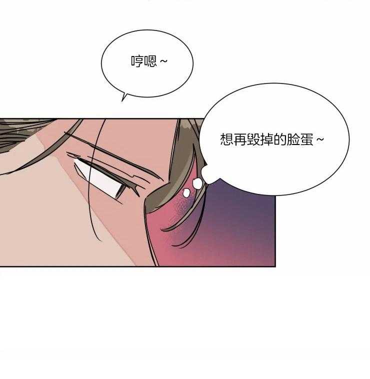 第41话 有钱能使鬼推磨22