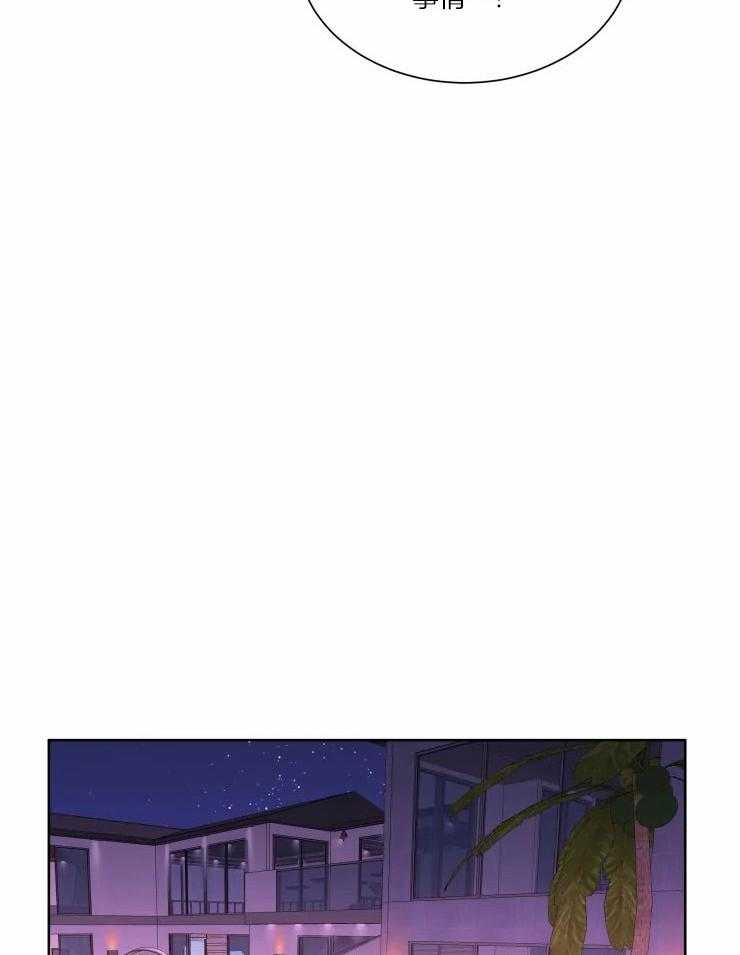 第41话 有钱能使鬼推磨4