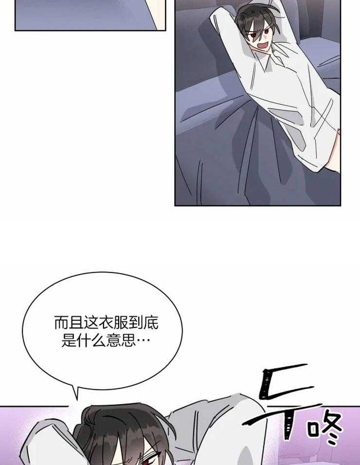 第41话 有钱能使鬼推磨6