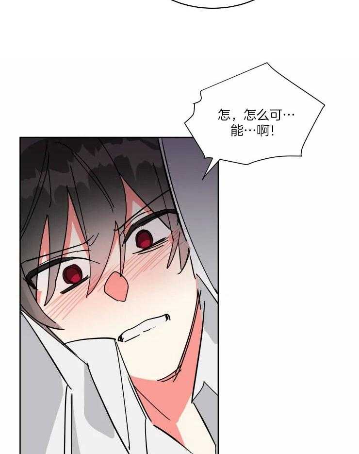 第42话 透露12