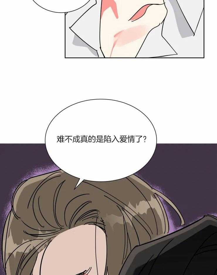 第42话 透露4
