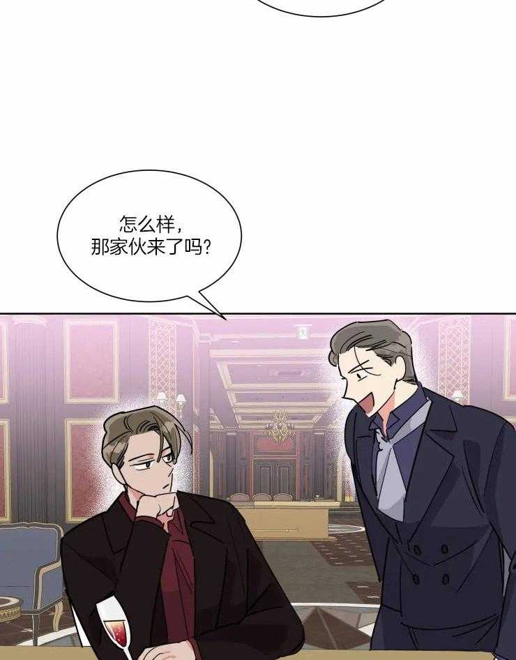 第43话 不愿相信21