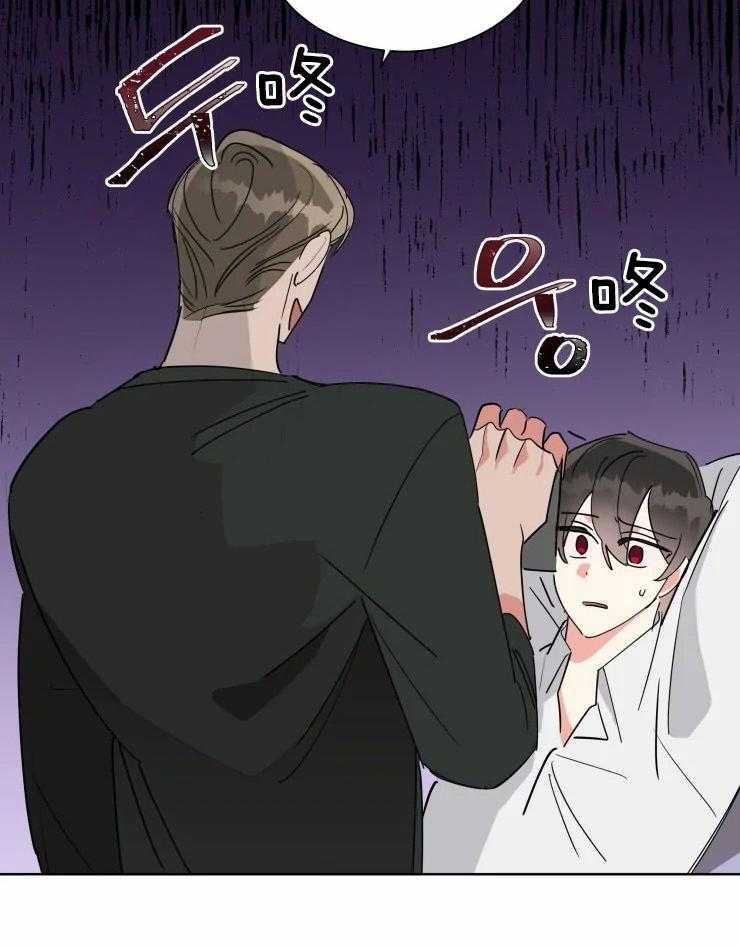 第43话 不愿相信3