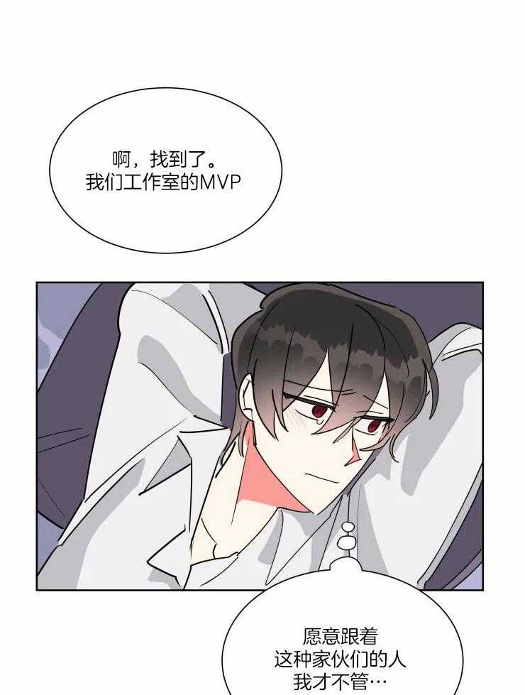 第43话 不愿相信7