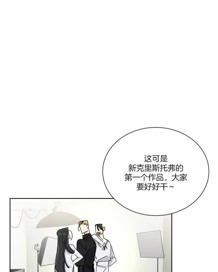 第45话 摄影工作10