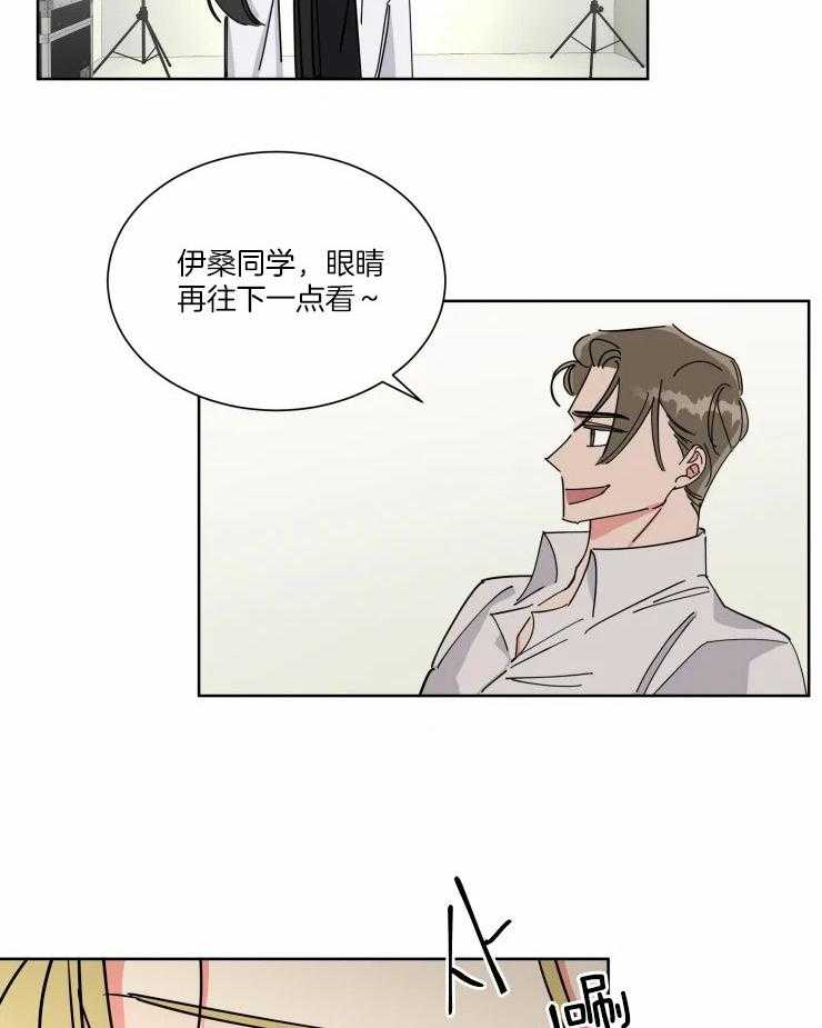 第45话 摄影工作11