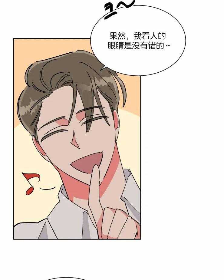 第45话 摄影工作14