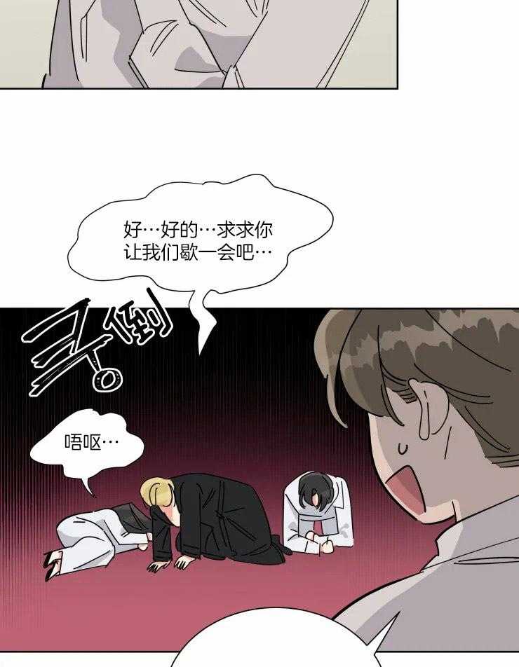 第45话 摄影工作22