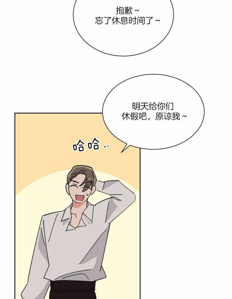 第45话 摄影工作23