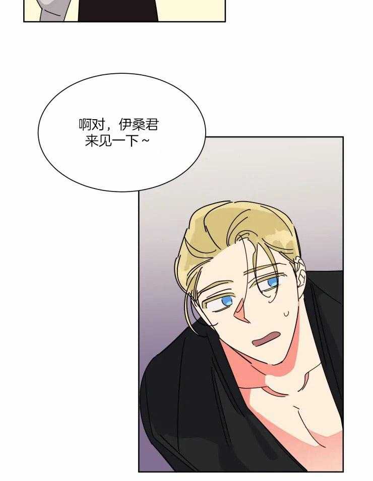 第45话 摄影工作24