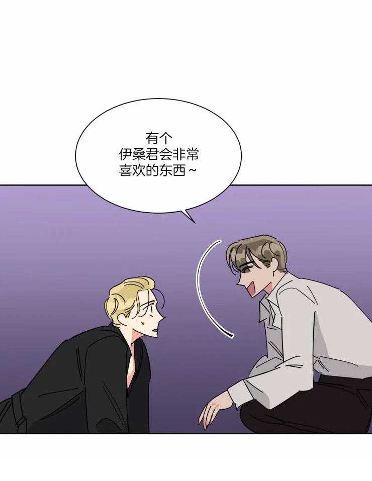 第45话 摄影工作25