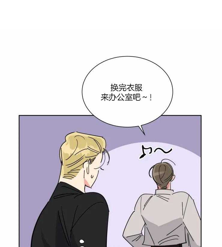 第46话 进入正题0