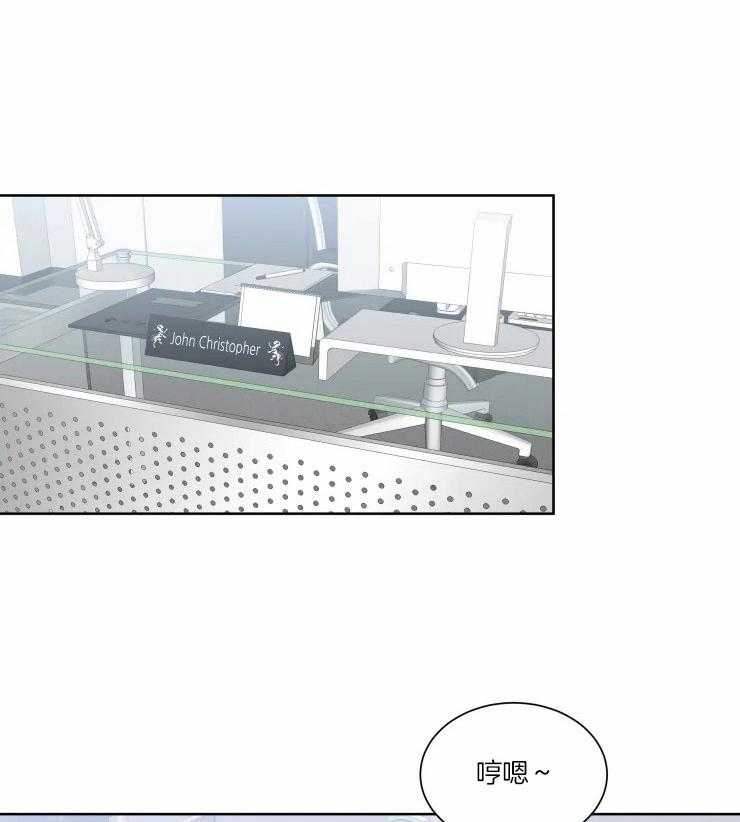第46话 进入正题3