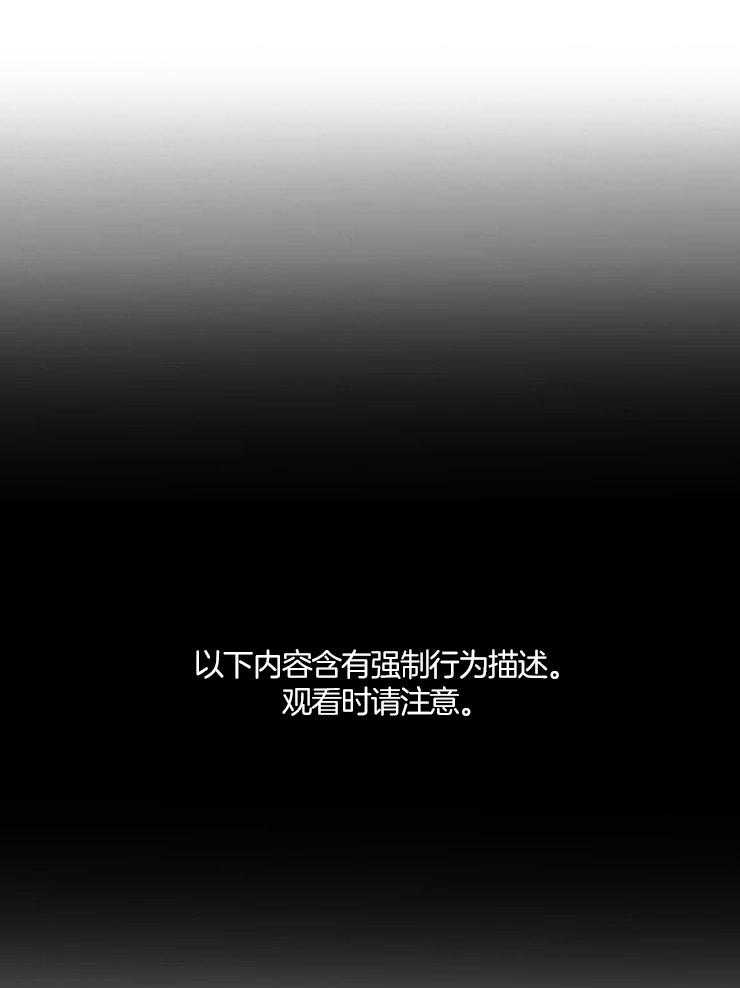 第47话 一份大礼10