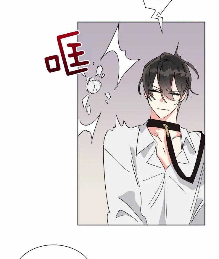 第47话 一份大礼23