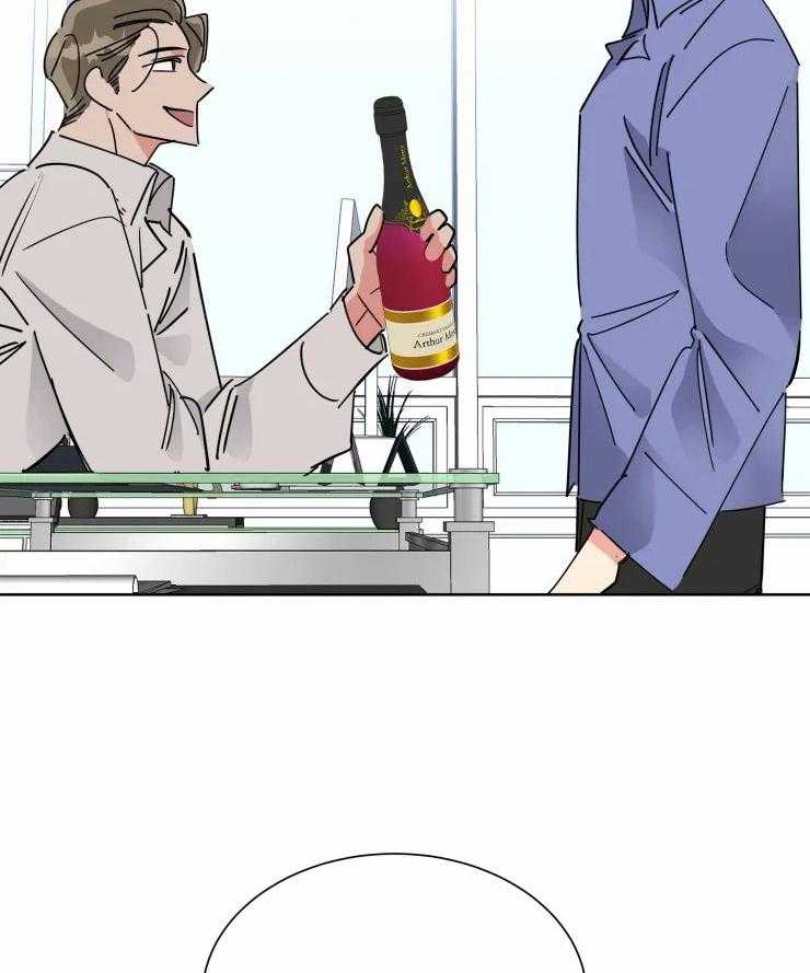 第47话 一份大礼7