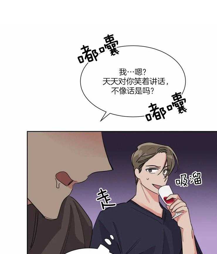 第48话 强制0