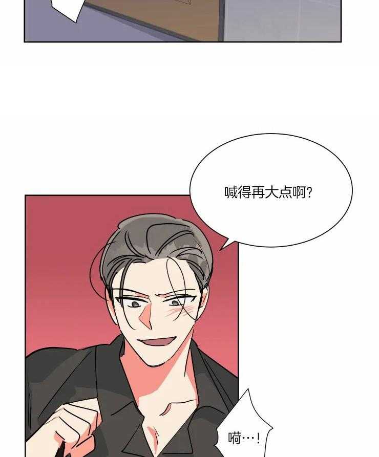 第48话 强制11
