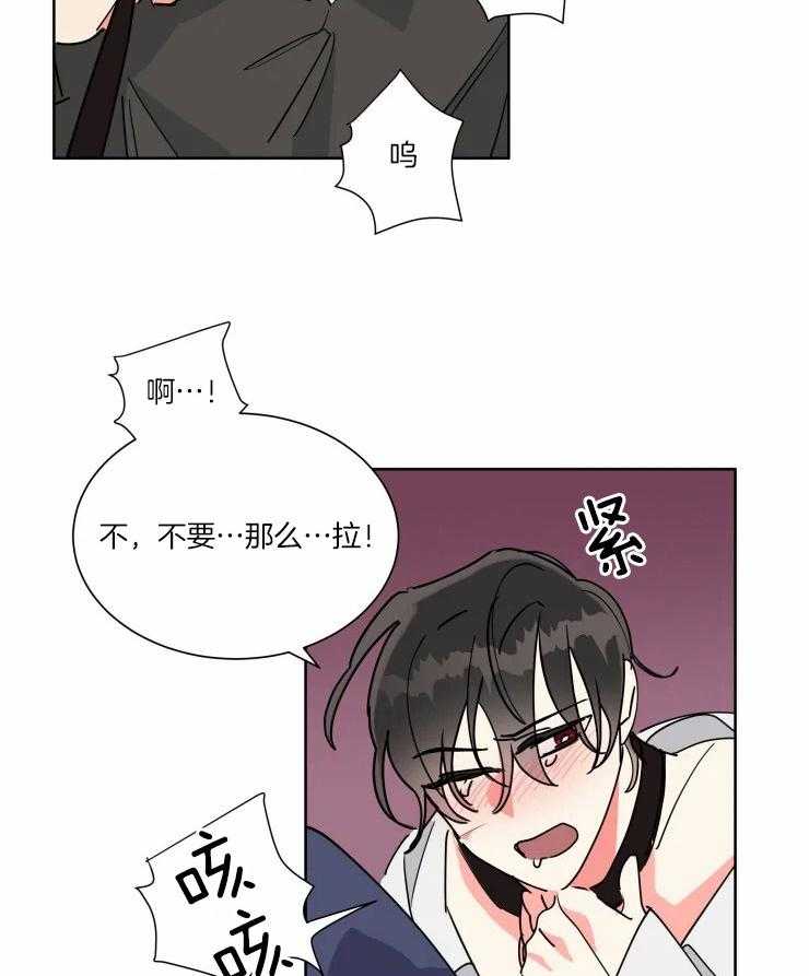 第48话 强制12