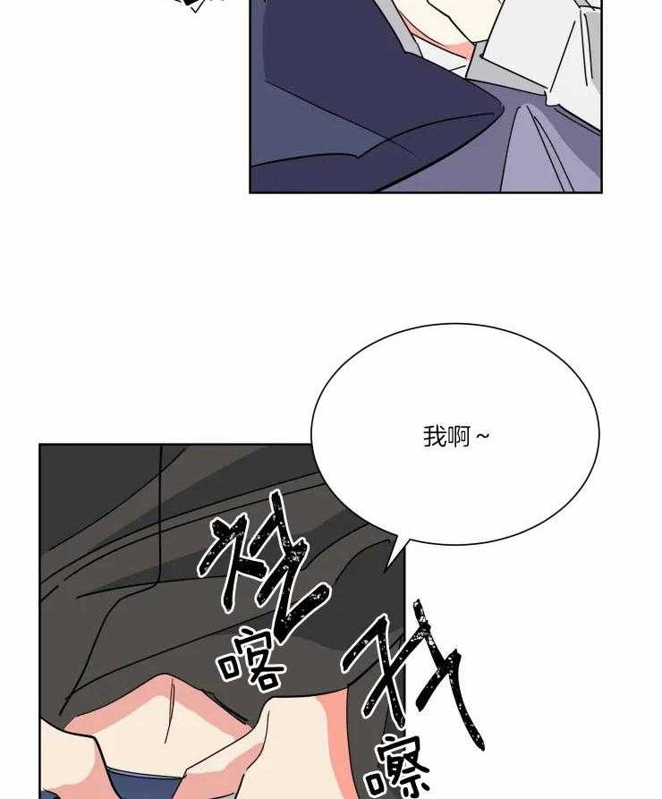 第48话 强制13