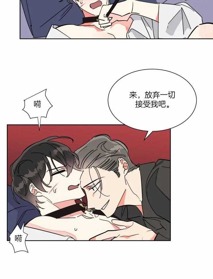 第48话 强制17