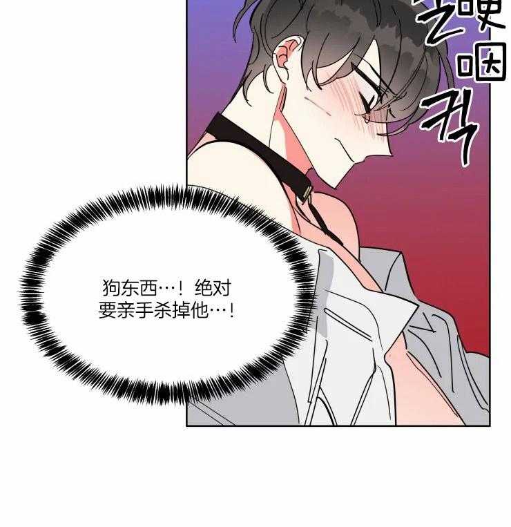第48话 强制25